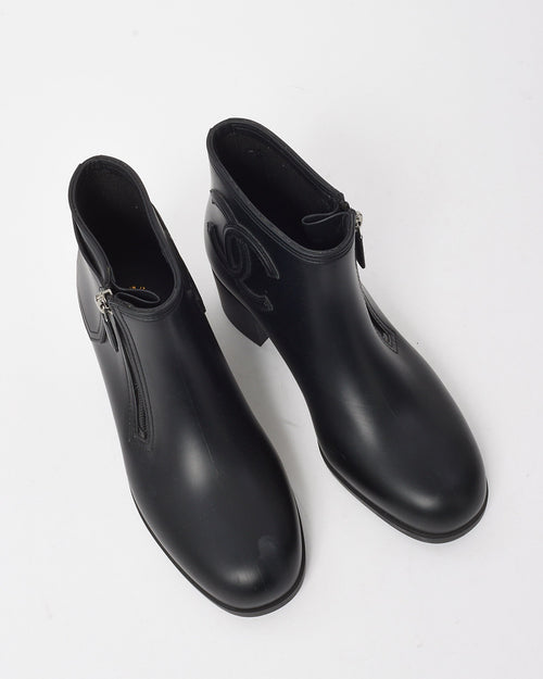 Chanel Black PVC Rubber CC Logo Ankle Booties - 38